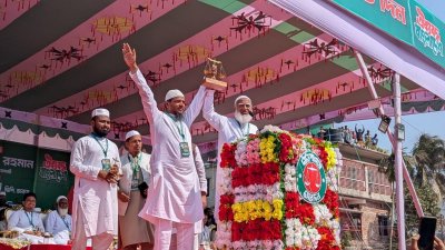 পটুয়াখালী নির্বাচনি সমাবেশে ডা. শফিকুর রহমান
