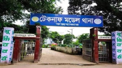 নির্বাচনি প্রচারণার সময় দুর্বৃত্তদের গুলিতে ৫ জন আহত
