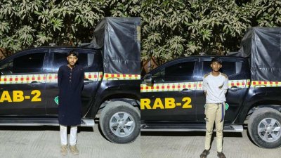 দুজনকে গ্রেফতার করেছে র‌্যাব