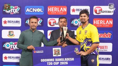 ৪৪ বলে ৭৬ রানের এক অনবদ্য ইনিংস খেলে ম্যাচসেরার পুরস্কার নেন নুরুল হাসান সোহান।