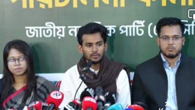 সংবাদ সম্মেলনে আসিফ মাহমুদ সজীব ভূঁইয়া (ভিডিও থেকে নেওয়া)
