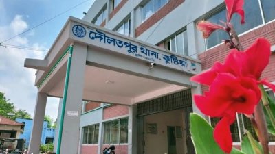 দৌলতপুর থানা