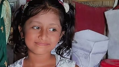 হুজাইফা আফনান