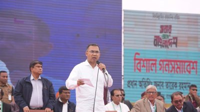 ঠাকুরগাঁওয়ে নির্বাচনি জনসভায় বক্তব্য দেন তারেক রহমান