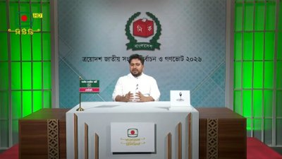 বিটিভিতে বক্তব্য রাখছেন নাহিদ ইসলাম