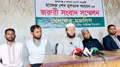নির্বাচন থেকে সরে দাঁড়ালেন খেলাফত মজলিসের প্রার্থী