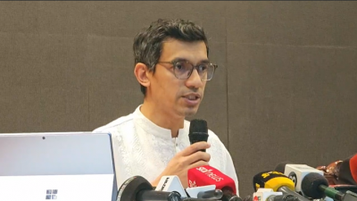 বক্তব্য রাখছেন চৌধুরী আশিক মাহমুদ বিন হারুন
