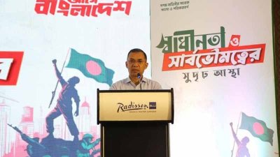কথা বলছেন তারেক রহমান