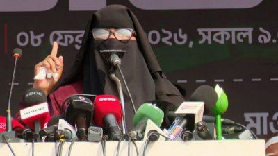 ১১-দলীয় নির্বাচনি জোটের সমাবেশে শহীদ ওসমান হাদীর বোন পরিচয়ে বক্তব্য দেওয়া নারী