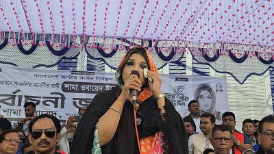 জনসভায় বক্তব্য দেন শামা ওবায়েদ