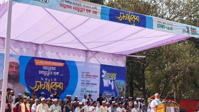 বক্তব্য রাখছেন শফিকুর রহমান