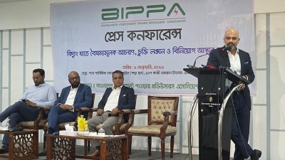 রাজধানীর একটি হোটেলে কথা বলছেন বিআইপিপিএ সভাপতি। ছবি: বাংলা ট্রিবিউন