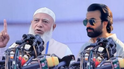 এআই দিয়ে তৈরি ডা. শফিকুর রহমান ও শাকিব খান