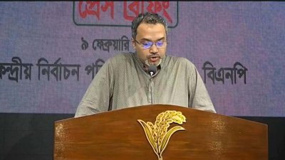 রাজধানীর গুলশানে বিএনপির নির্বাচন পরিচালনা কমিটির কার্যালয়ে আয়োজিত সংবাদ সম্মেলনে দলটির চেয়ারম্যানের উপদেষ্টা ও নির্বাচন পরিচালনা কমিটির মুখপাত্র ড. মাহদী আমিন