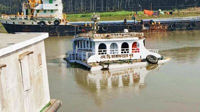 কার্গো জাহাজ এমভি আরাফাতের নূর