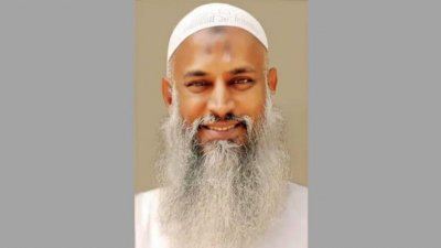 কাজী শাহ মোফাজ্জল হোসাইন কায়কোবাদ