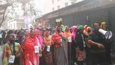 সিদ্ধিরগঞ্জে বিএনপির প্রার্থী আজহারুল ইসলাম মান্নানের সমর্থনে গণমিছিল
