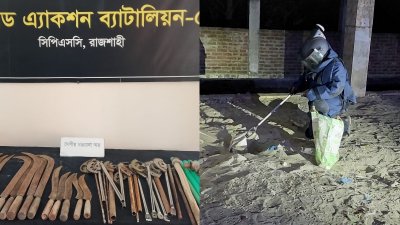 উদ্ধার অস্ত্র ও ককটেল