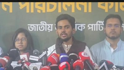 সংবাদ সম্মেলনে আসিফ মাহমুদ সজীব ভূঁইয়া