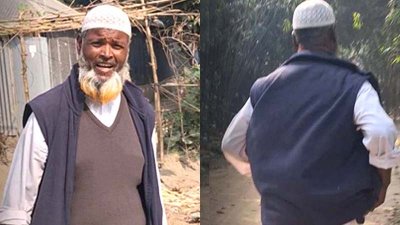 ধাওয়া খেয়ে পালালেন জামায়াত নেতা