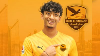 জায়ান আহমেদ।