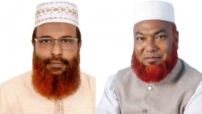 তাজ উদ্দীন আহমেদ খান ও নাজমুল হুদা