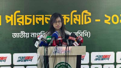 ব্রিফিংয়ে মনিরা শারমিন