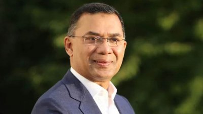 বিএনপির চেয়ারম্যান তারেক রহমান
