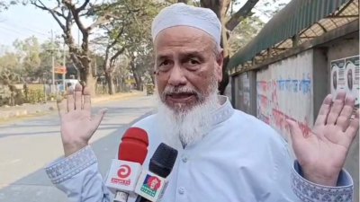 স্বতন্ত্র প্রার্থী অধ্যাপক মো. রেজাউল করিম