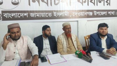 বৃহস্পতিবার বেলা আড়াইটার দিকে উপজেলার দলীয় কার্যালয়ে সংবাদ সম্মেলন করে এ দাবি জানানো হয়
