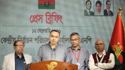 সংবাদ সম্মেলনে মাহদী আমিন