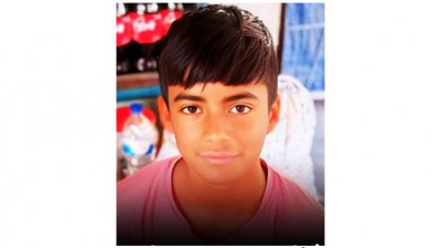 মো. আলিফ
