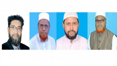 নীলফামারীর চারটি সংসদীয় আসনে জামায়াত মনোনীত প্রার্থীদের জয়জয়কার হয়েছে