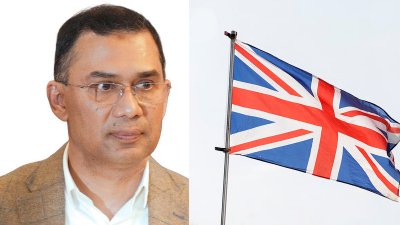 তারেক রহমান ও যুক্তরাজ্যের পতাকা