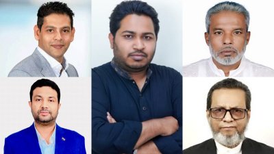 বিজয়ী পাঁচ প্রার্থী
