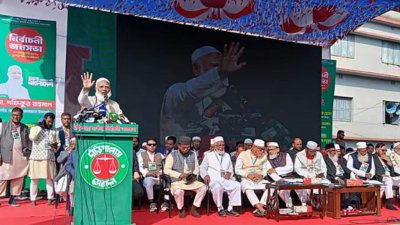২৭ জানুয়ারি যশোর শহরের ঈদগাহ ময়দানে জনসভায় বক্তব্য দেন জামায়াতের আমির শফিকুর রহমান