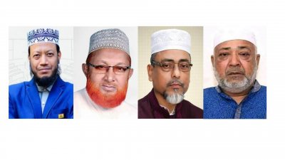 ত্রয়োদশ জাতীয় সংসদ নির্বাচনে কুষ্টিয়ার চারটি আসনের মধ্যে তিনটিতে জামায়াতে ইসলামী এবং একটিতে বিএনপির প্রার্থীরা বিজয়ী হয়েছেন