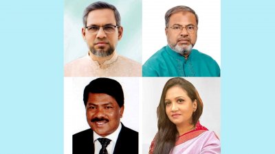 ত্রয়োদশ জাতীয় সংসদ নির্বাচনে নাটোরের চারটি আসনের সব কটিতেই বিএনপি মনোনীত প্রার্থীরা বিজয়ী হয়েছেন