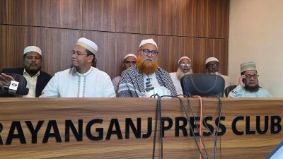 নারায়ণগঞ্জ-৫ আসনে খেলাফত মজলিশের প্রার্থী এ বি এম সিরাজুল মামুনের সংবাদ সম্মেলন
