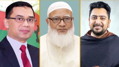তারেক রহমান, ডা. শফিকুর রহমান ও নাহিদ ইসলাম। ছবি: সংগৃহীত