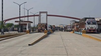 বেনাপোল স্থলবন্দর