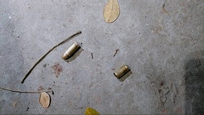 পড়ে থাকা গুলির খোসা