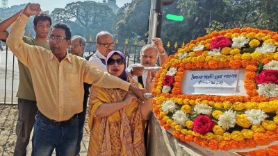 শিক্ষা অধিকার চত্বরে সংগঠনটির পক্ষ থেকে পুষ্পস্তবক অর্পণ করা হয়