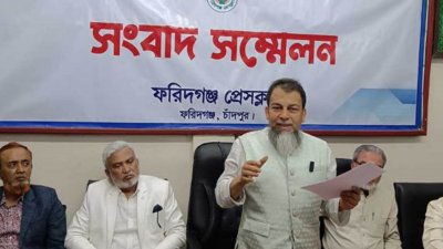 ত্রয়োদশ জাতীয় সংসদ নির্বাচন পরবর্তী নানা বিষয় নিয়ে শনিবার দুপুরে ফরিদগঞ্জ প্রেসক্লাবে সংবাদ সম্মেলন করেন স্বতন্ত্র এই এমপি