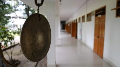 প্রতীকী ছবি