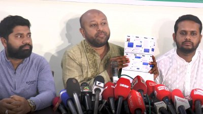 সংসদ নির্বাচনে অনিয়ম, বিশৃঙ্খলা, জাল ভোট ও পোলিং এজেন্টদের কেন্দ্র থেকে বের করে দেওয়ার অভিযোগ তুলে সংবাদ সম্মেলন করেছেন আসাদুজ্জামান ফুয়াদ