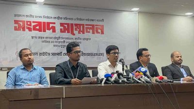 এইচআরএসএস’র সংবাদ সম্মেলন