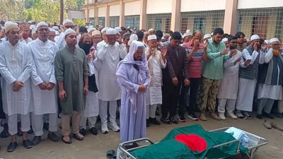 আওয়ামী লীগের সভাপতি ও সাবেক প্রধানমন্ত্রী শেখ হাসিনার চাচা বীর মুক্তিযোদ্ধা শেখ কবির হোসেনকে রাষ্ট্রীয় মর্যাদায় দাফন