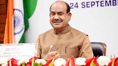ভারতের লোকসভার স্পিকার ওম বিড়লা
