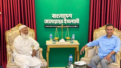 ডা. শফিকুর রহমান ও তারেক রহমান